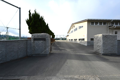 市立川下中學校