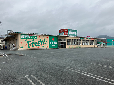 新鮮市場　湯田店