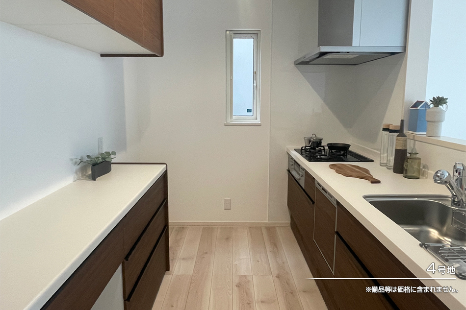 セキュレア西野5條3丁目 (分譲住宅)