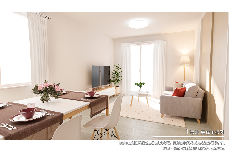 セキュレア白石中央1條5丁目　(分譲住宅)