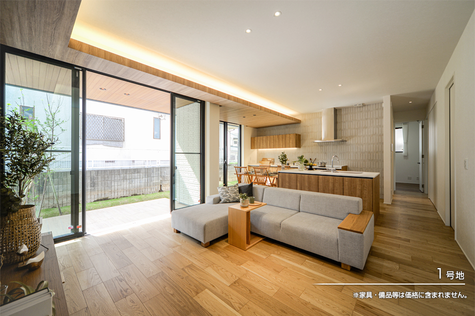 まちなかジーヴォ譽田町2丁目　(分譲住宅)