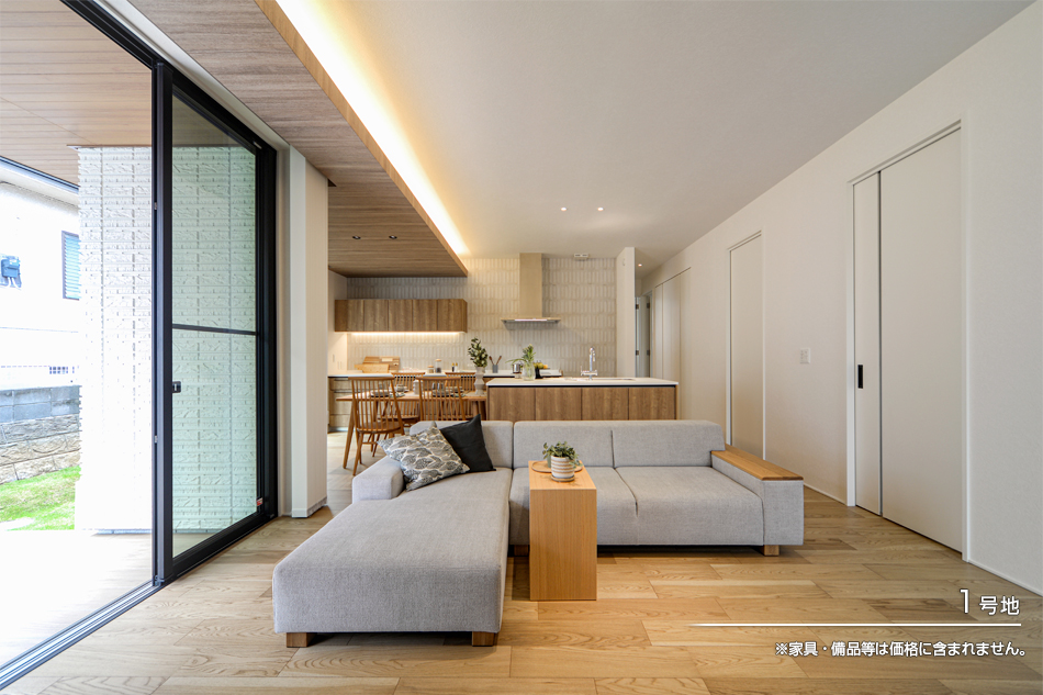 まちなかジーヴォ譽田町2丁目　(分譲住宅)