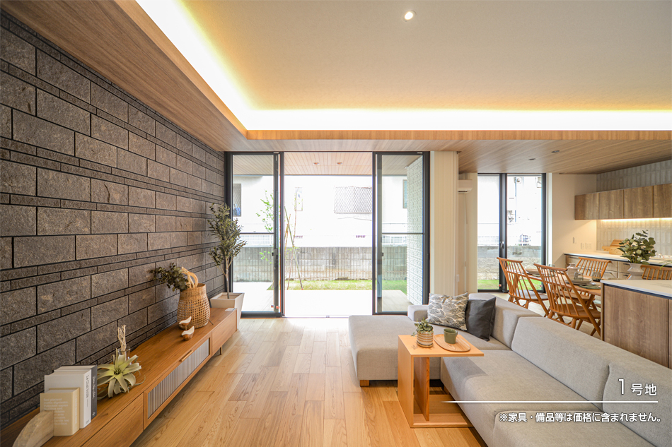 まちなかジーヴォ譽田町2丁目　(分譲住宅)