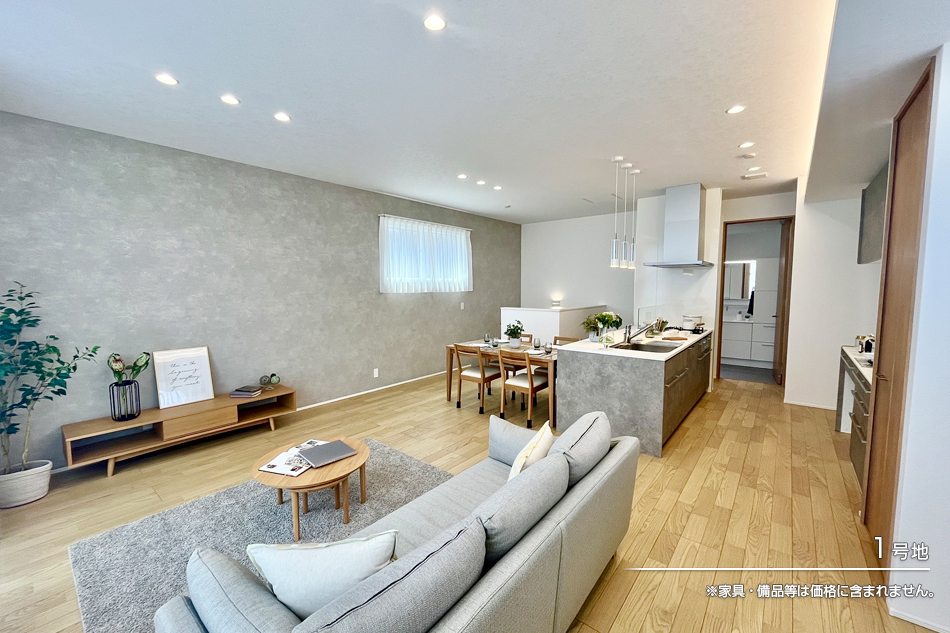 セキュレア稲毛臺町　(分譲住宅)