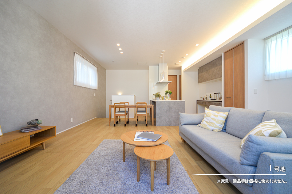 セキュレア稲毛臺町　(分譲住宅)