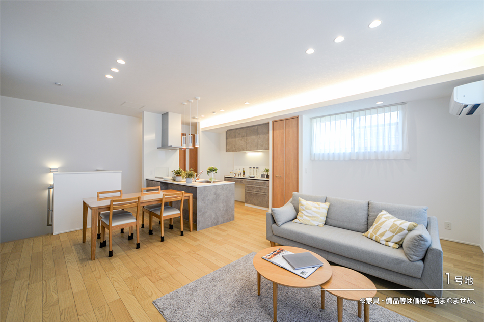 セキュレア稲毛臺町　(分譲住宅)