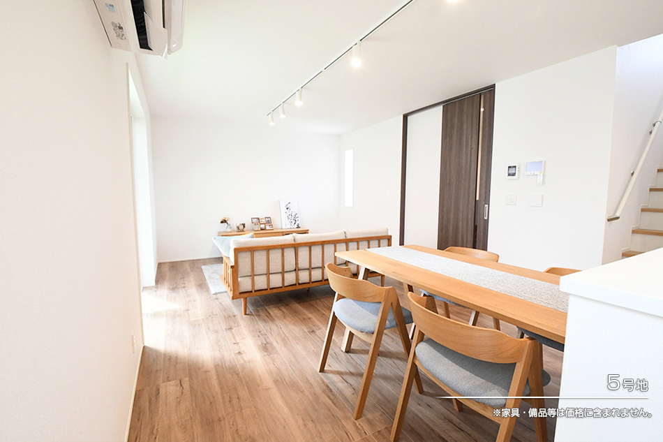 セキュレア柏新富町　(分譲住宅)