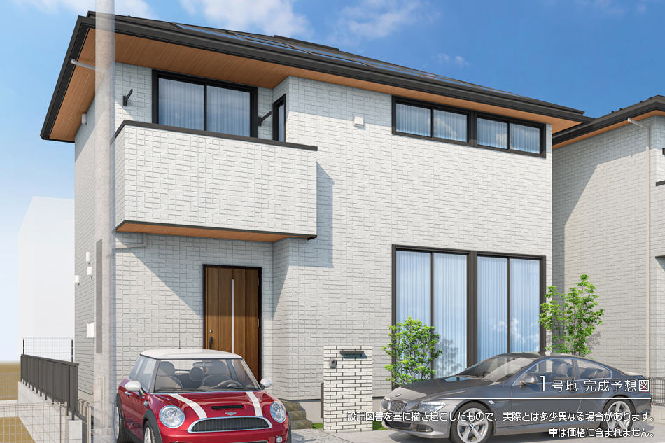 セキュレアResidence