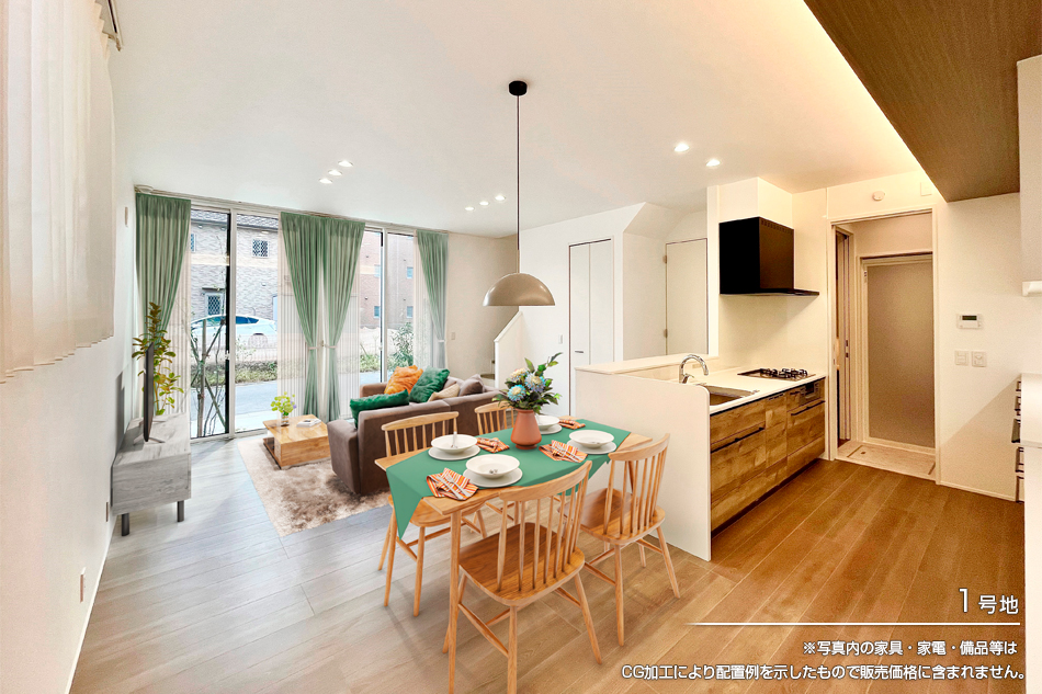 セキュレアResidence