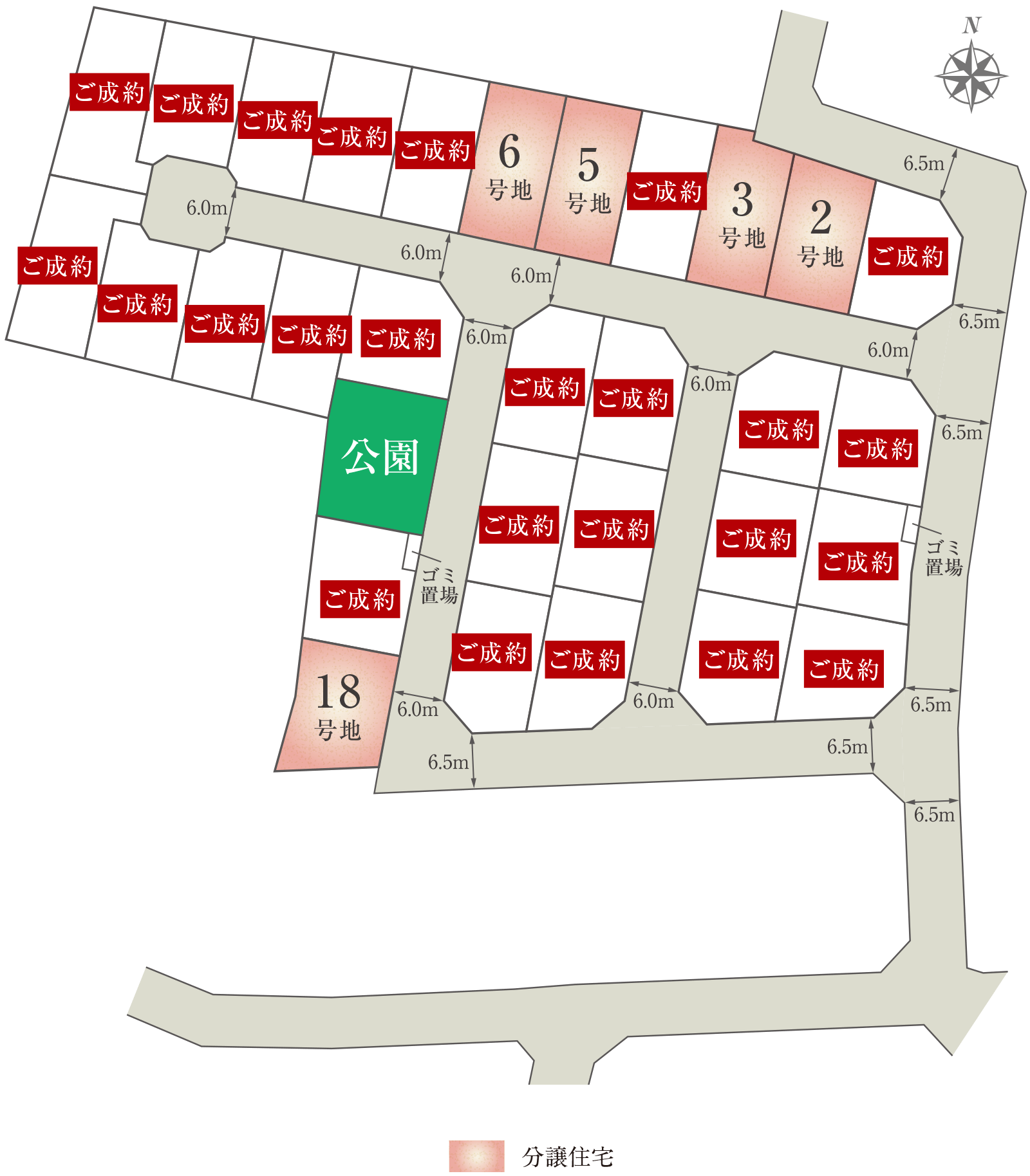 全體區(qū)畫(huà)図