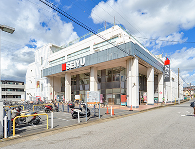 西友 都賀店