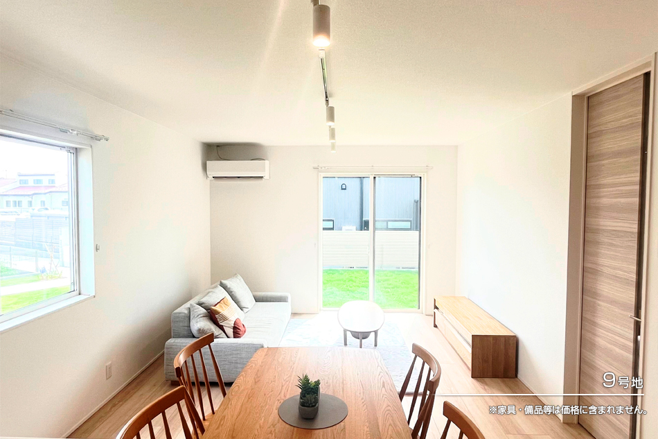 セキュレア取手II　(分譲住宅)