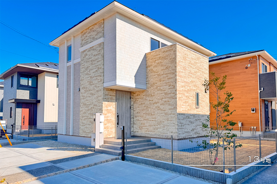 セキュレアつくば東光臺　～Happiness