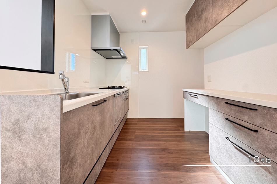 セキュレアつくば東光臺　～Happiness