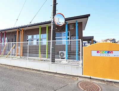 ニチイキッズ東光臺保育園