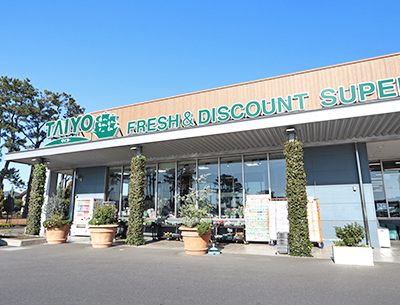 タイヨー學園の森店