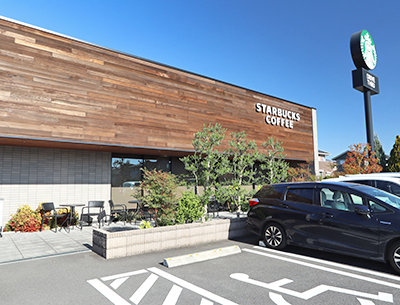スターバックスコーヒー つくば學園の森店