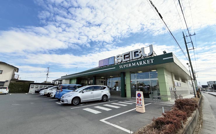 食彩館セイブ內(nèi)原店