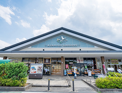 あざみ野ガーデンズ