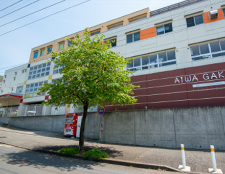 愛知太陽幼稚園