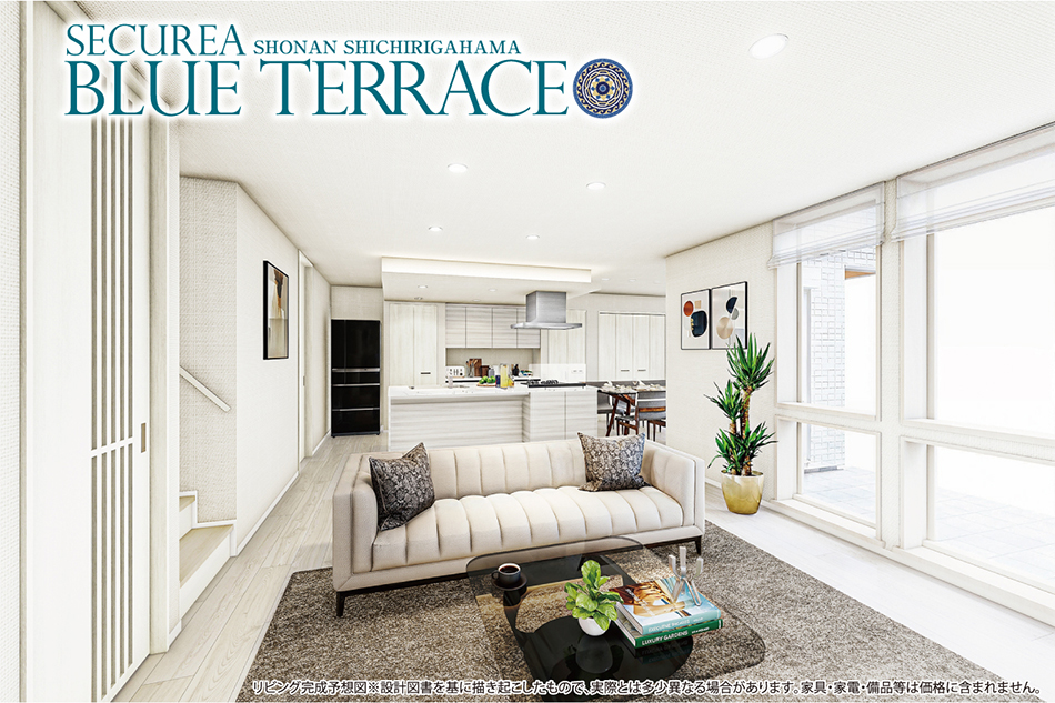 セキュレア湘南七里ヶ浜