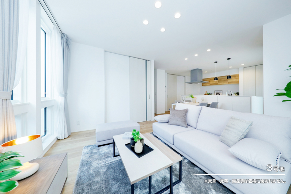 セキュレア橫濱上永谷 STYLES