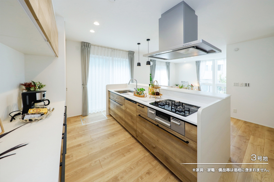 セキュレア橫濱上永谷 STYLES