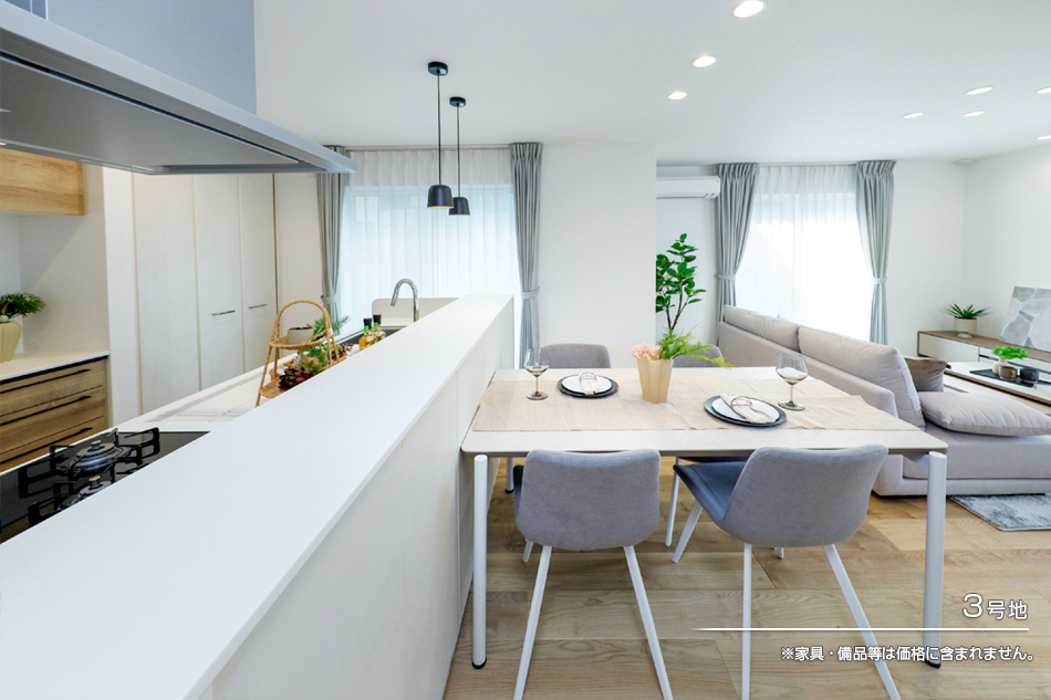 セキュレア橫濱上永谷 STYLES