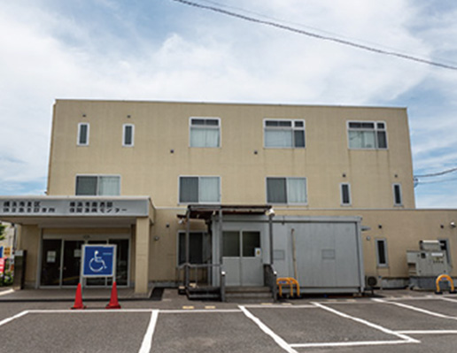 橫浜市南西部夜間急病センター