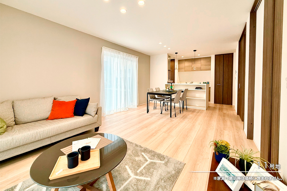 セキュレアつきみ野III　(分譲住宅)