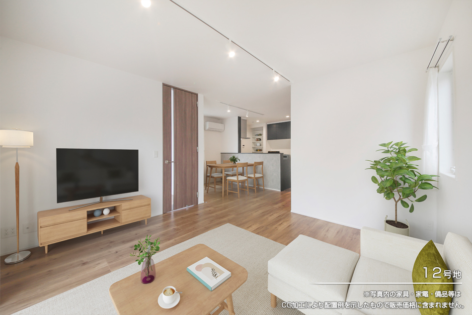 セキュレア別所町 (分譲住宅)