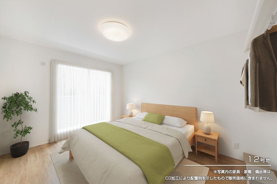 セキュレア別所町 (分譲住宅)