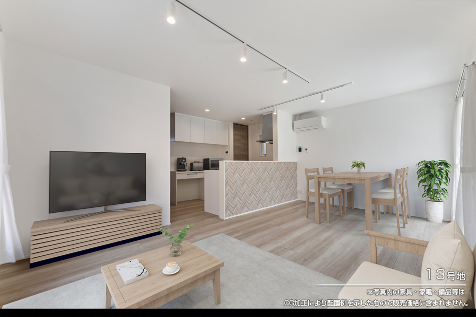 セキュレア北區奈良町 (分譲住宅)