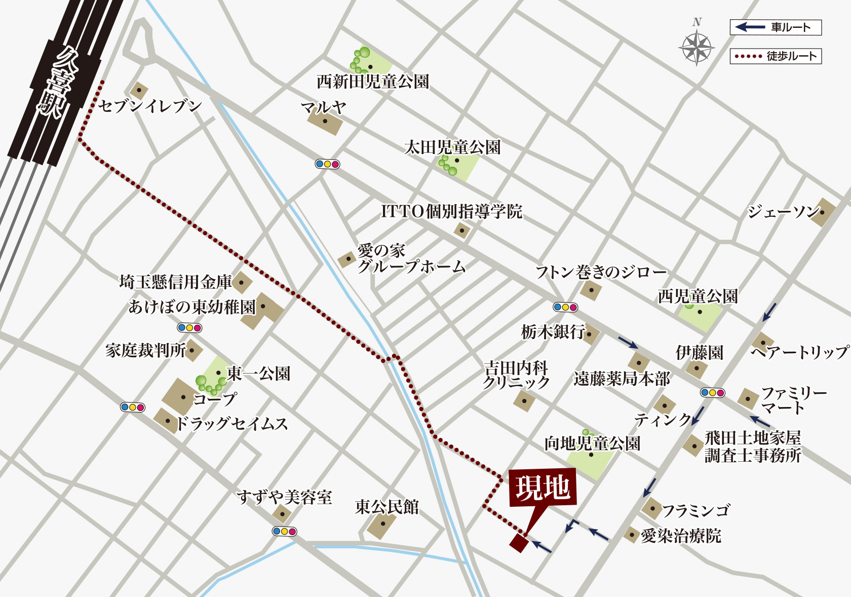 現地案內図