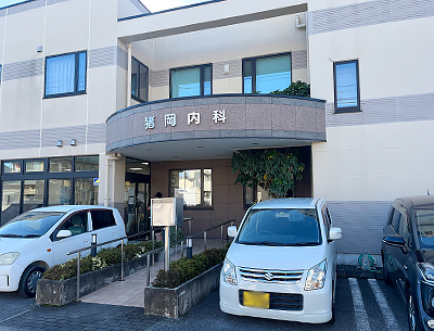 稲岡內科
