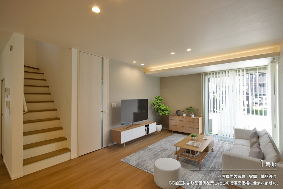 セキュレア御幸本町　(分譲住宅)