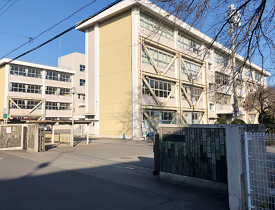 宇都宮市立鬼怒中學(xué)校