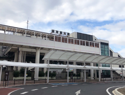JR東北本線「自治醫大」駅