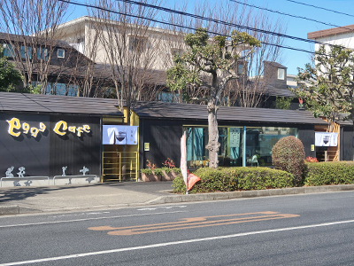 eggg cafe小平本店