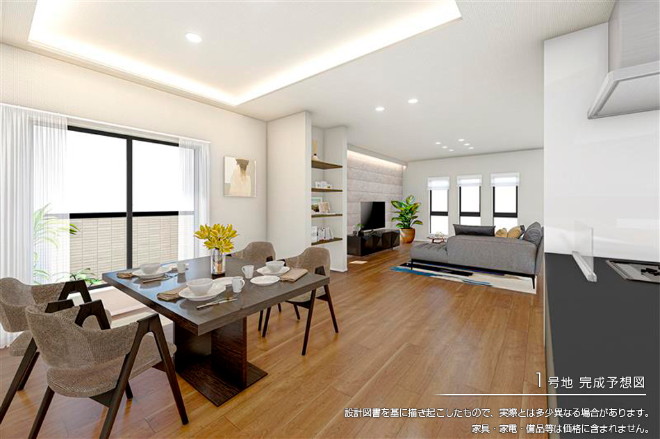 セキュレア文京白山4丁目II (分譲住宅)