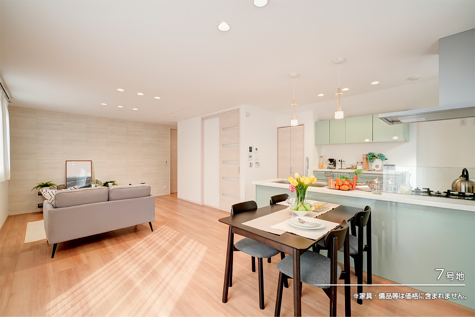 セキュレア三鷹上連雀 The