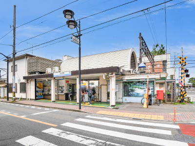 西武鉄道多摩湖線「一橋?qū)W園」駅