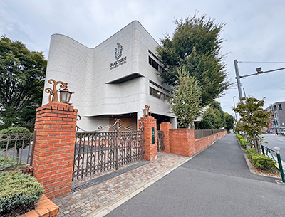 Malvern College Tokyo