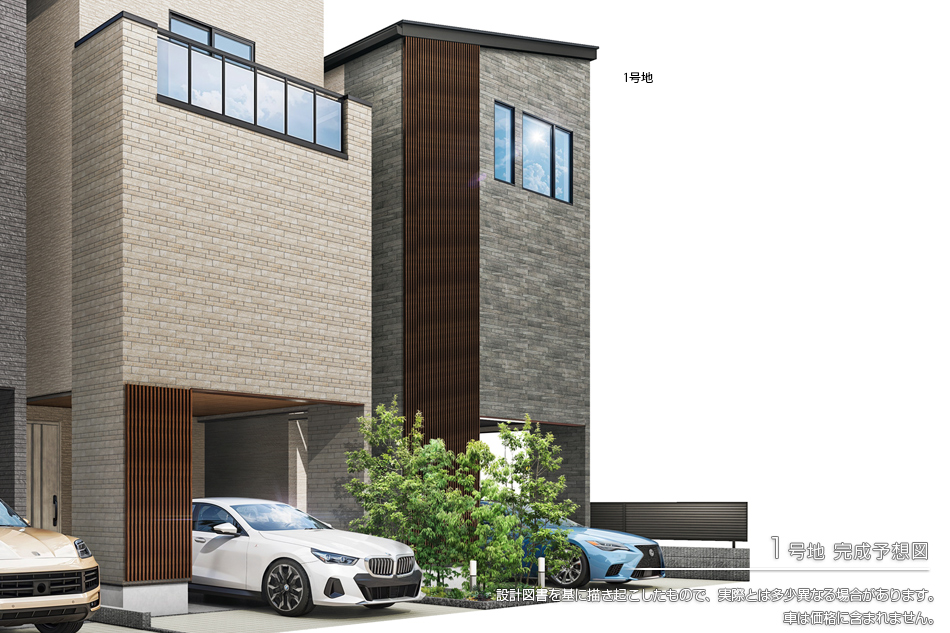 セキュレア文京小日向3丁目 (分譲住宅)