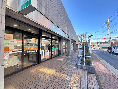 國立駅北口郵便局