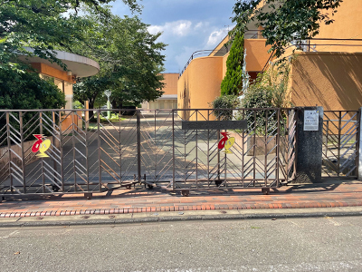 國立音楽大學(xué)附屬小學(xué)校