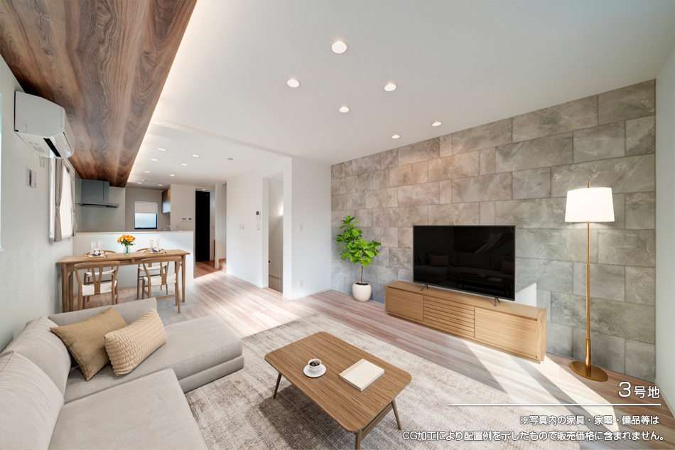 セキュレア目黒駒場1丁目III　(分譲住宅)