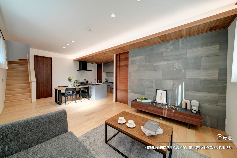 セキュレア國立中 (分譲住宅)