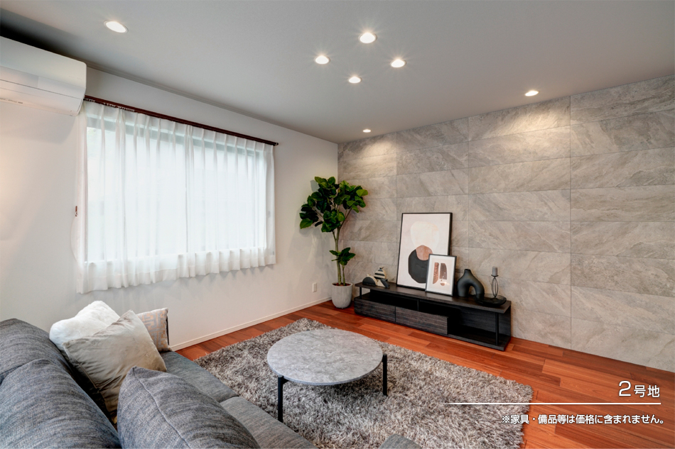 セキュレア國立東 (分譲住宅)