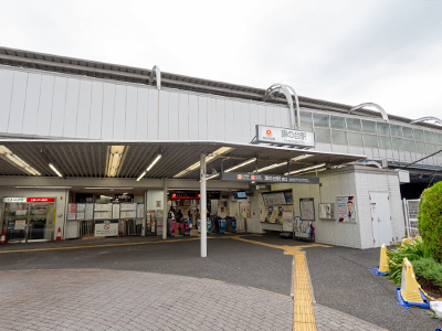 東急池上線「旗の臺」駅